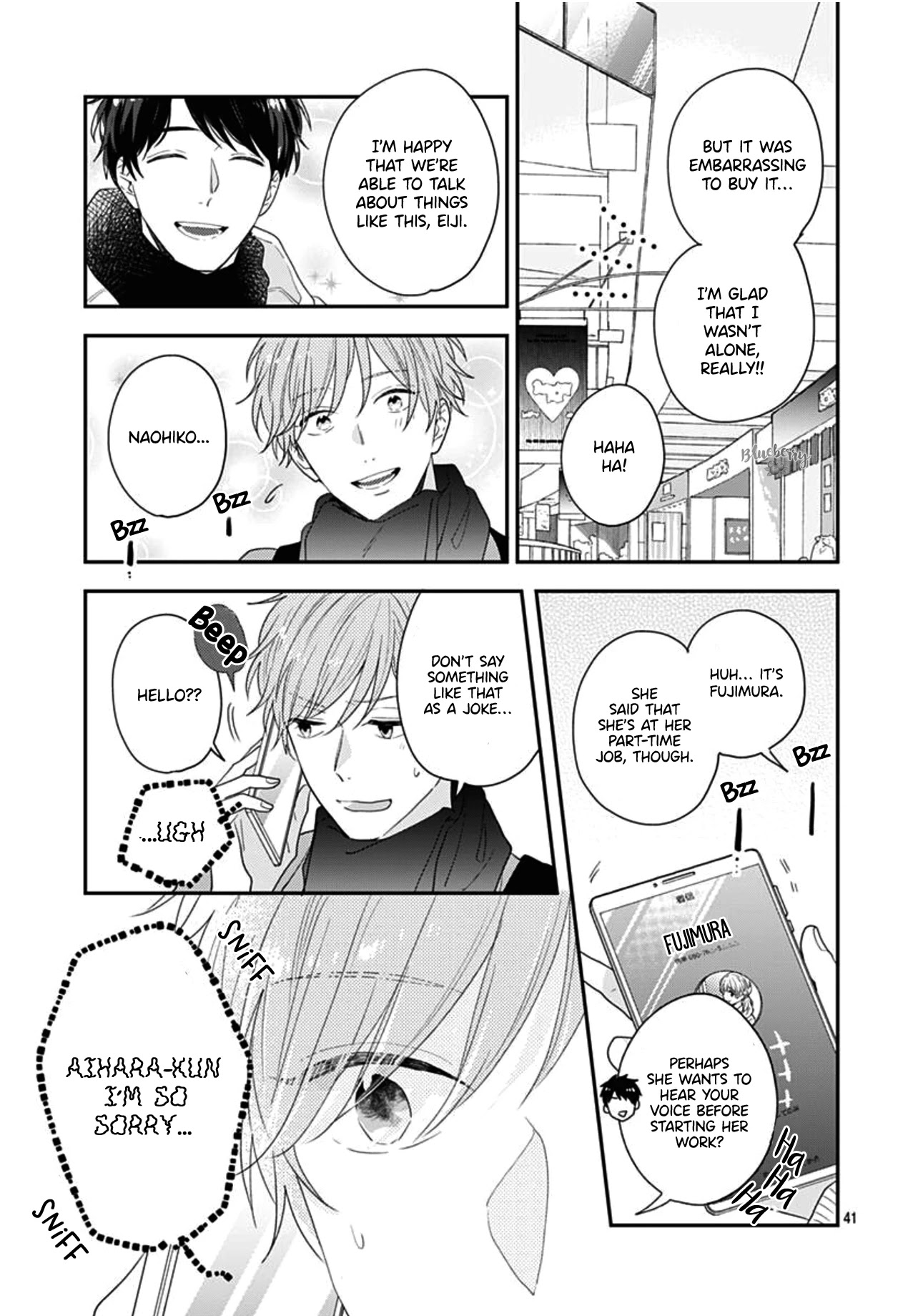 Koi wo Shiranai Bokutachi wa Chapter 42 page 43 - Chapter 42