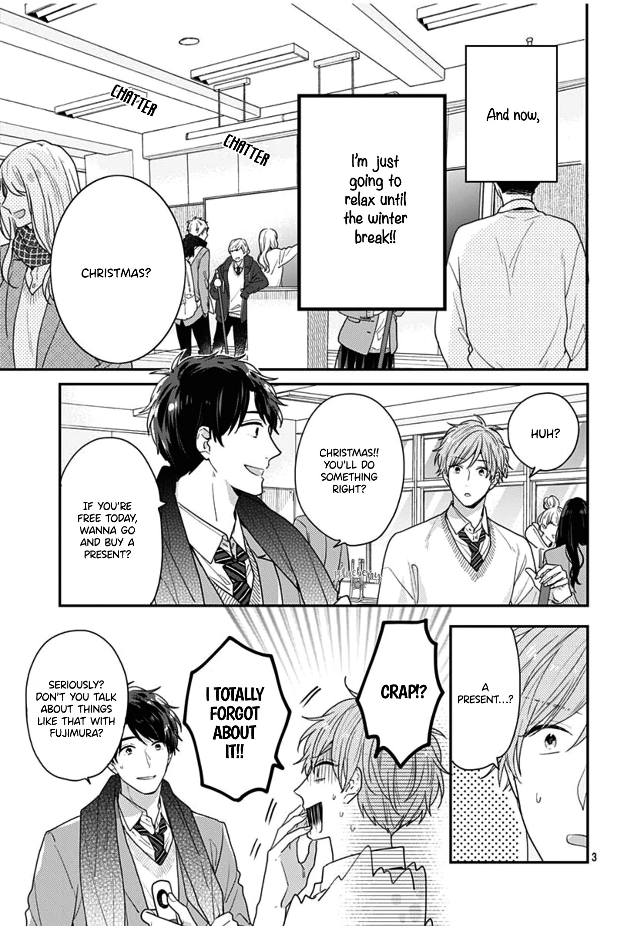 Koi wo Shiranai Bokutachi wa Chapter 42 page 5 - Chapter 42