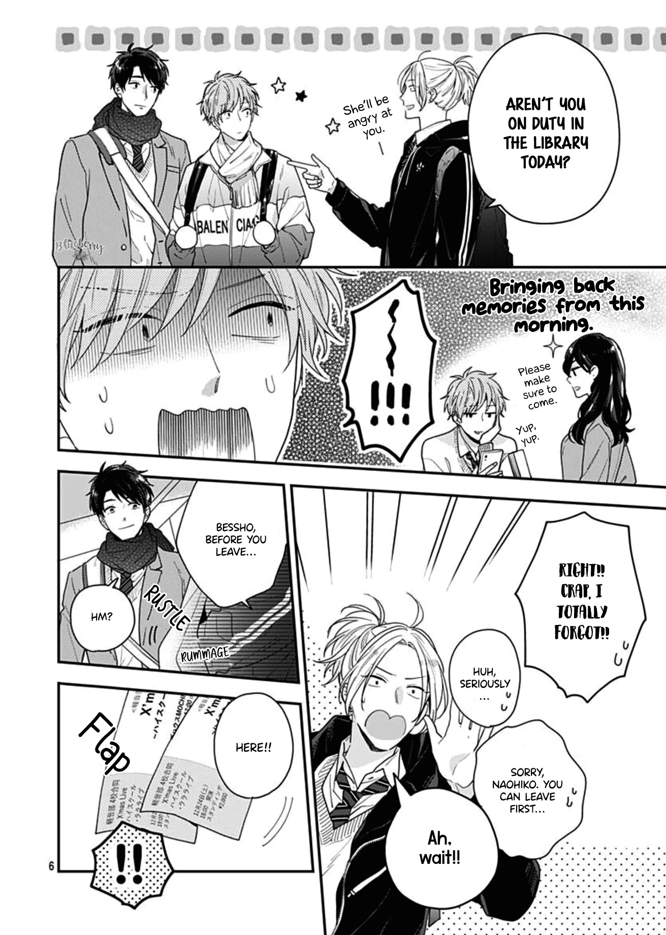 Koi wo Shiranai Bokutachi wa Chapter 42 page 8 - Chapter 42