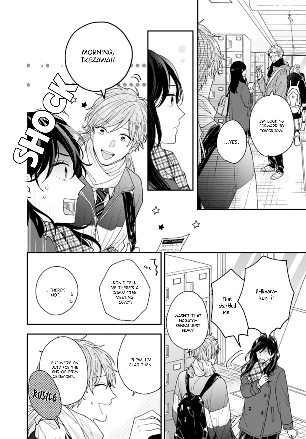 Koi wo Shiranai Bokutachi wa Chapter 43 page 10 - Chapter 43 [END]