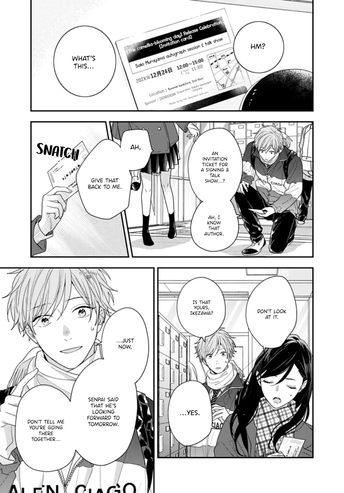 Koi wo Shiranai Bokutachi wa Chapter 43 page 11 - Chapter 43 [END]