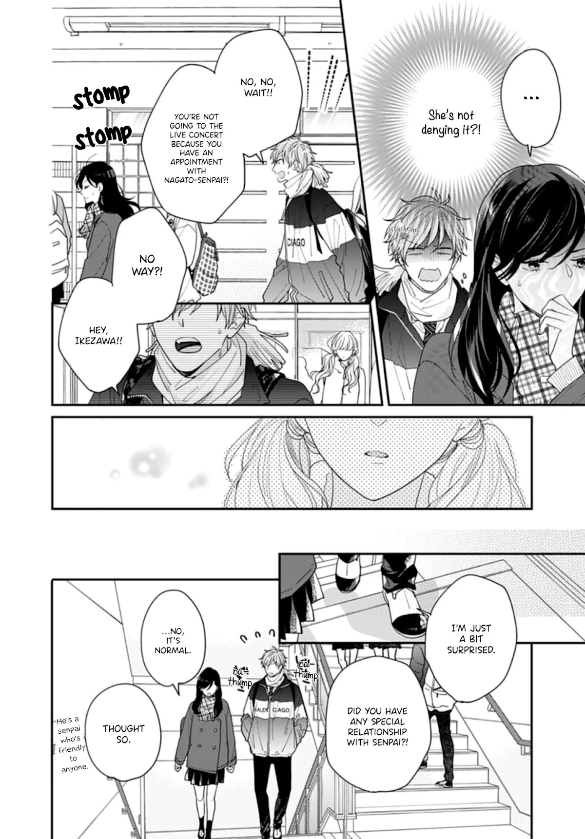Koi wo Shiranai Bokutachi wa Chapter 43 page 12 - Chapter 43 [END]