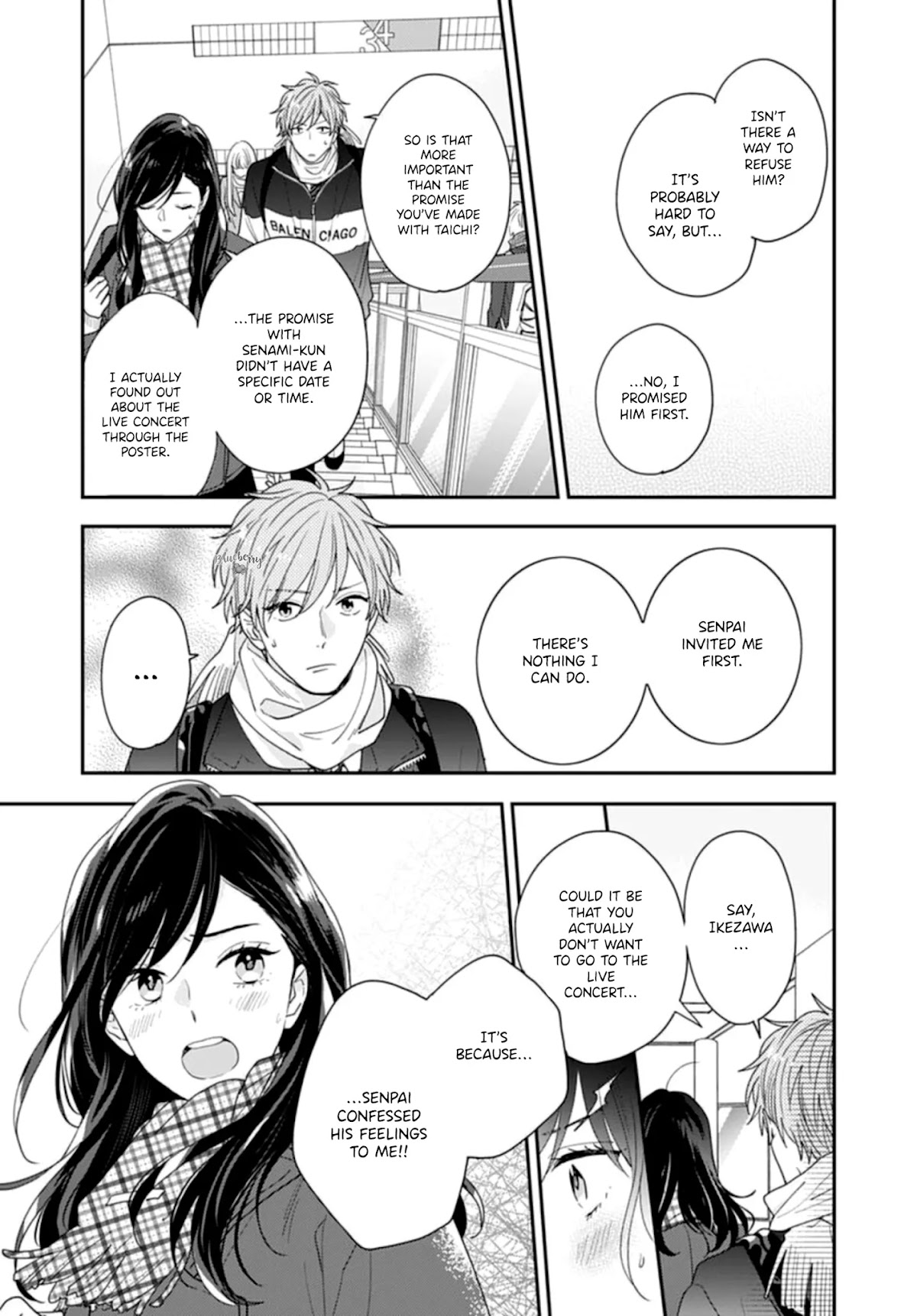 Koi wo Shiranai Bokutachi wa Chapter 43 page 13 - Chapter 43 [END]
