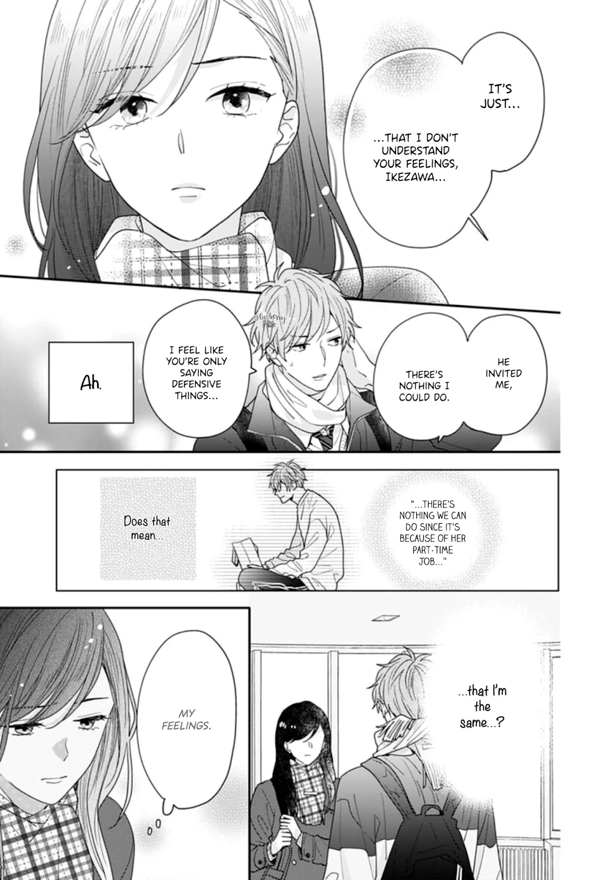 Koi wo Shiranai Bokutachi wa Chapter 43 page 17 - Chapter 43 [END]