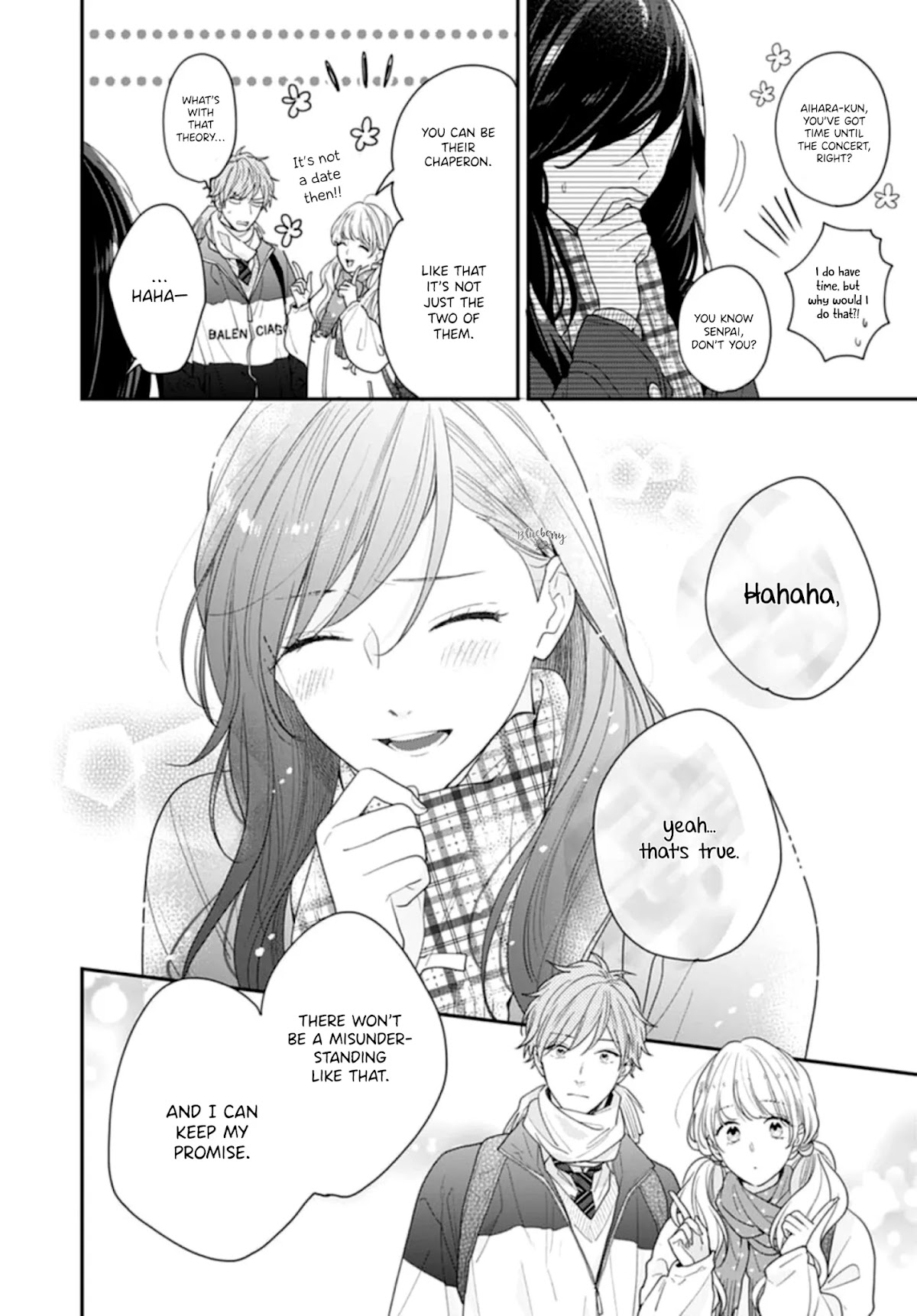 Koi wo Shiranai Bokutachi wa Chapter 43 page 22 - Chapter 43 [END]