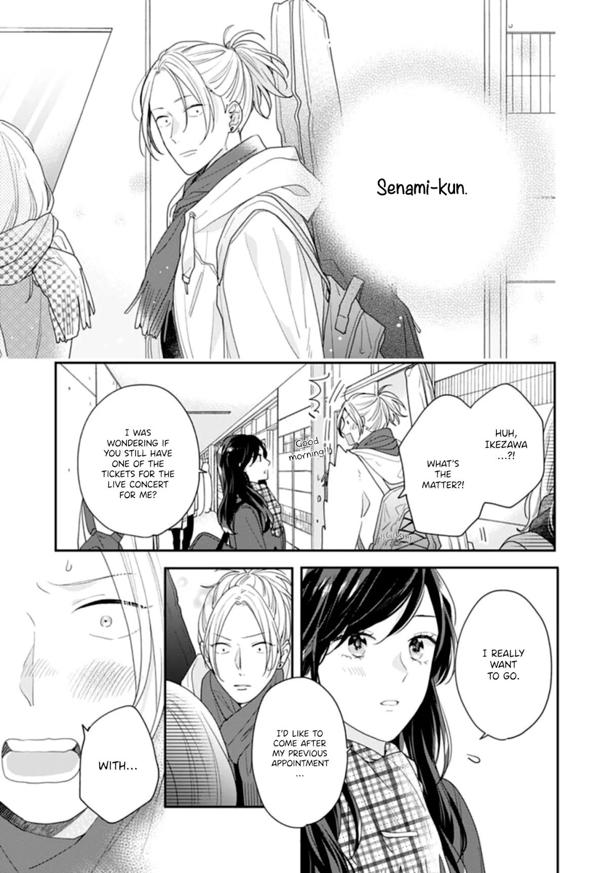 Koi wo Shiranai Bokutachi wa Chapter 43 page 25 - Chapter 43 [END]
