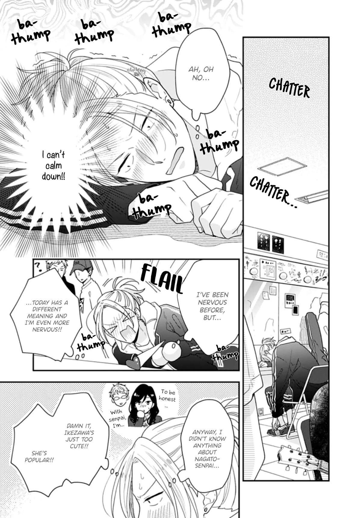 Koi wo Shiranai Bokutachi wa Chapter 43 page 29 - Chapter 43 [END]
