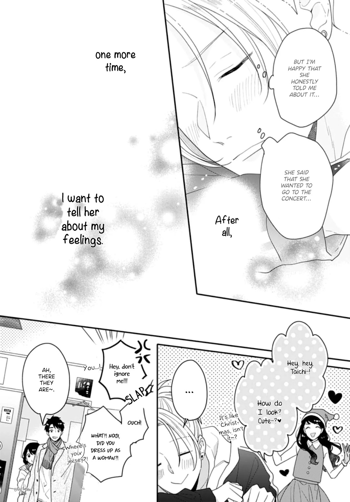 Koi wo Shiranai Bokutachi wa Chapter 43 page 30 - Chapter 43 [END]