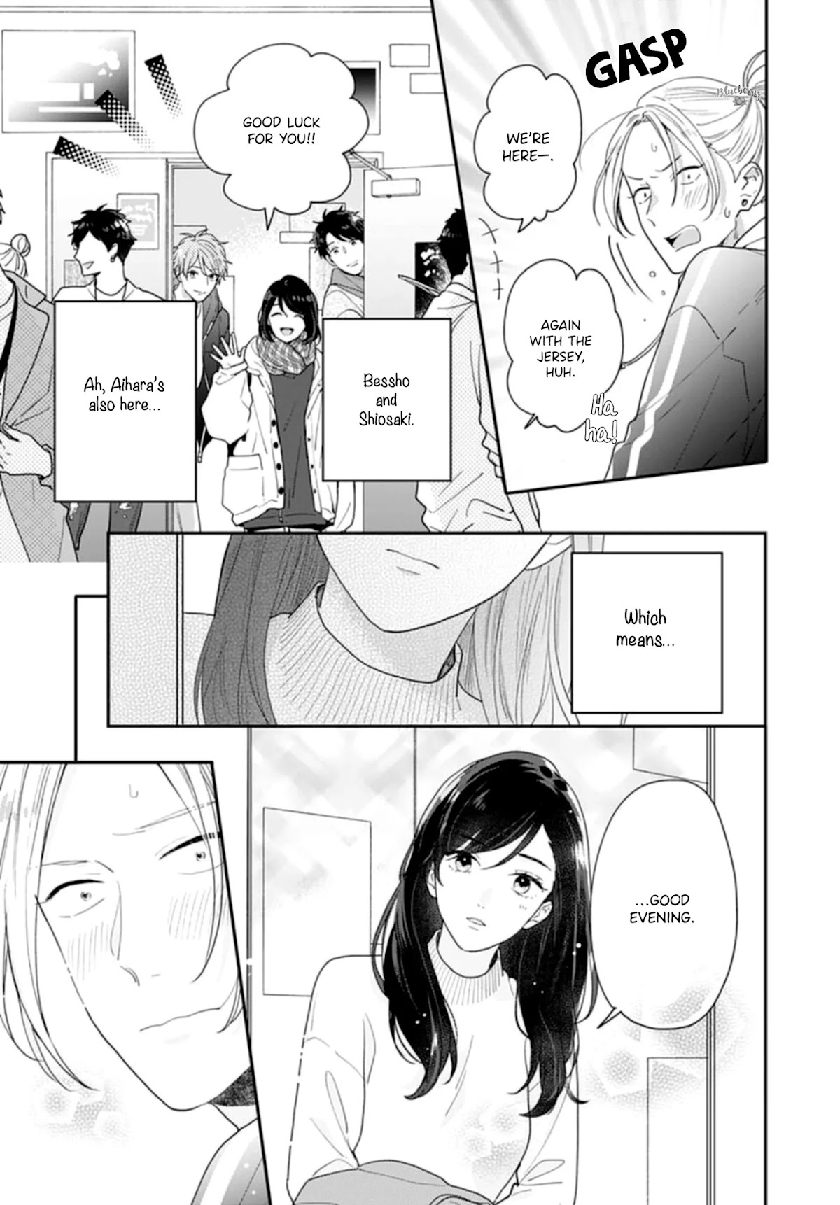 Koi wo Shiranai Bokutachi wa Chapter 43 page 31 - Chapter 43 [END]