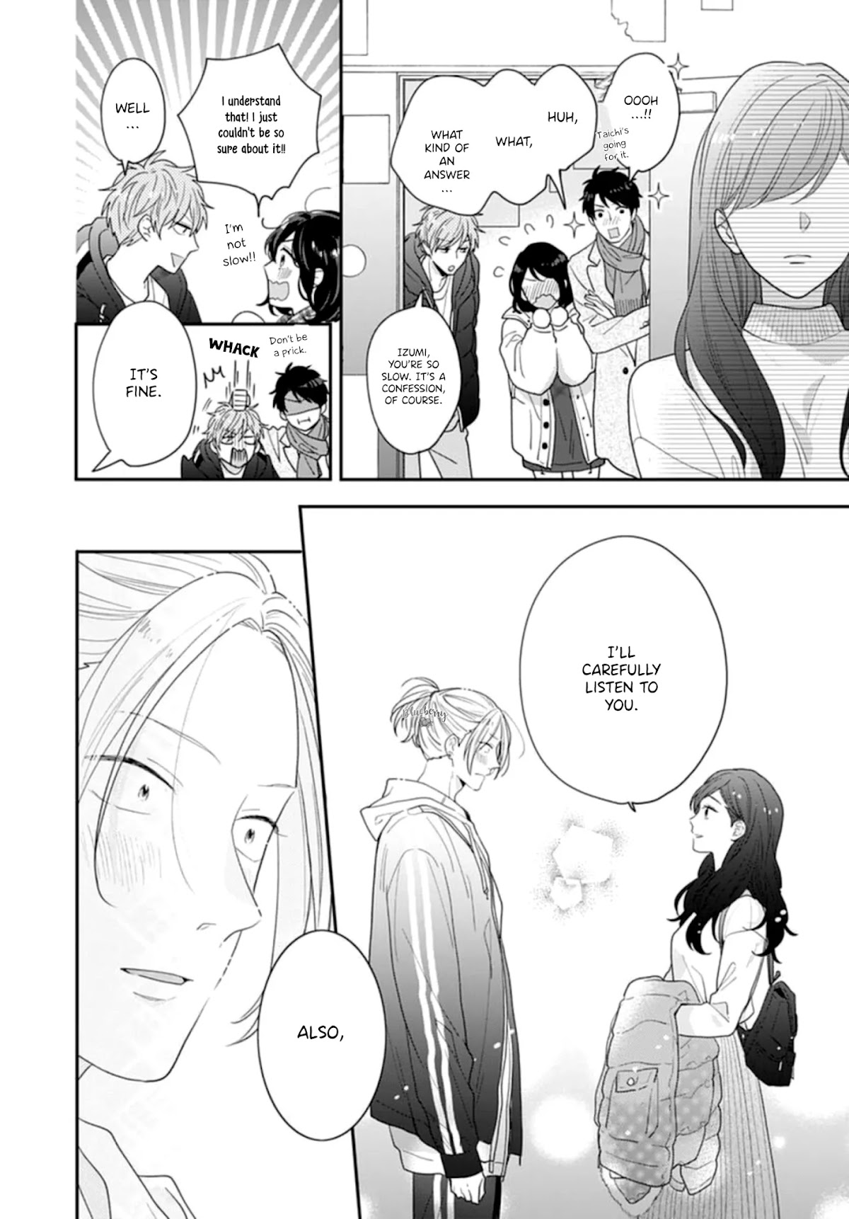 Koi wo Shiranai Bokutachi wa Chapter 43 page 34 - Chapter 43 [END]