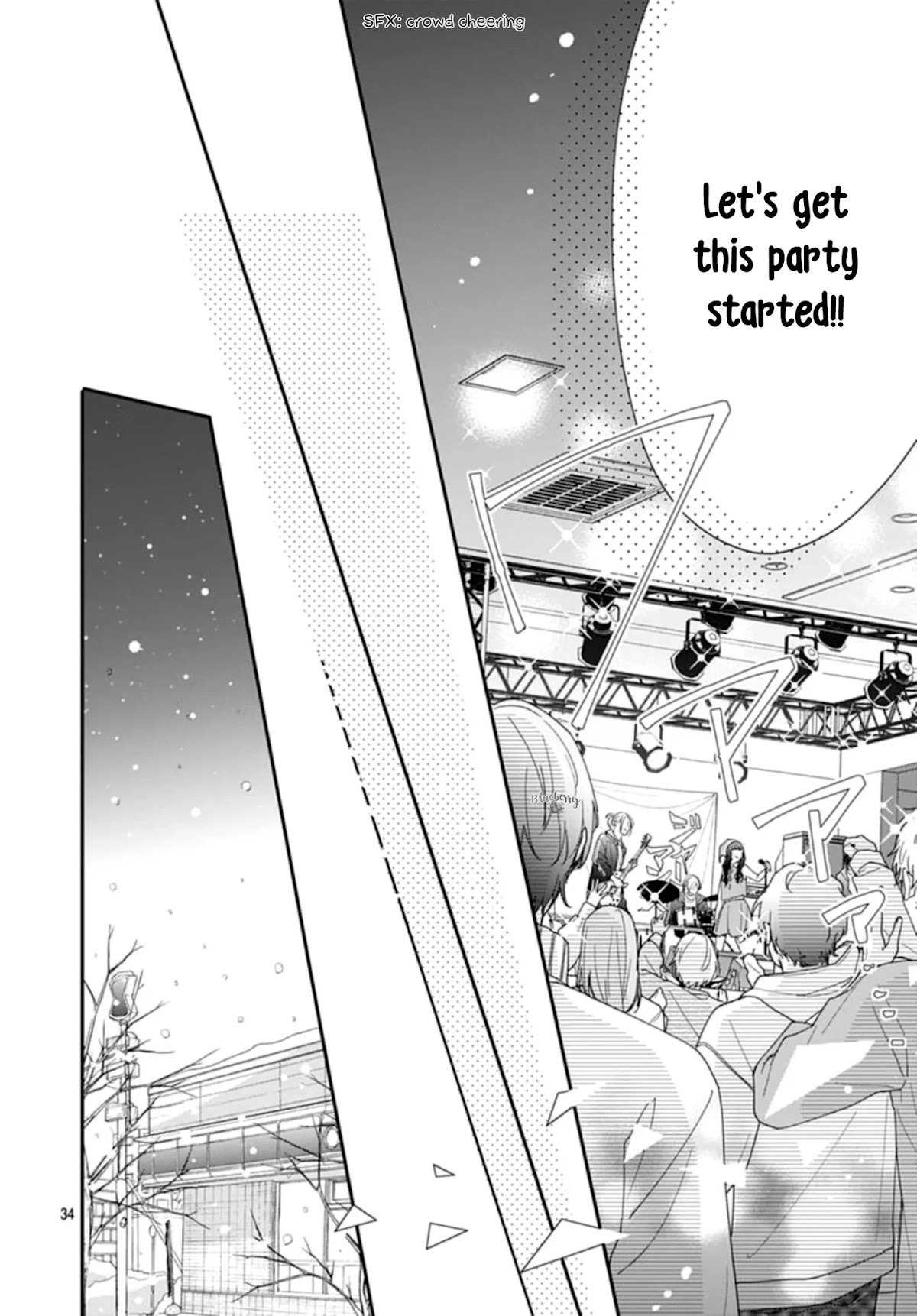 Koi wo Shiranai Bokutachi wa Chapter 43 page 36 - Chapter 43 [END]
