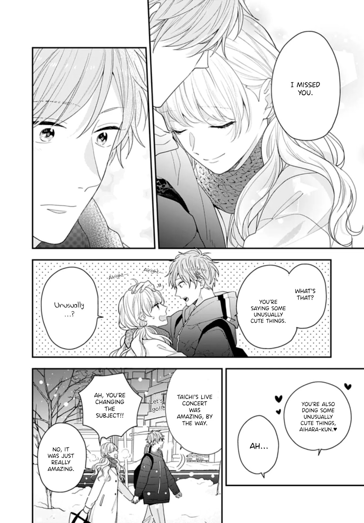 Koi wo Shiranai Bokutachi wa Chapter 43 page 40 - Chapter 43 [END]