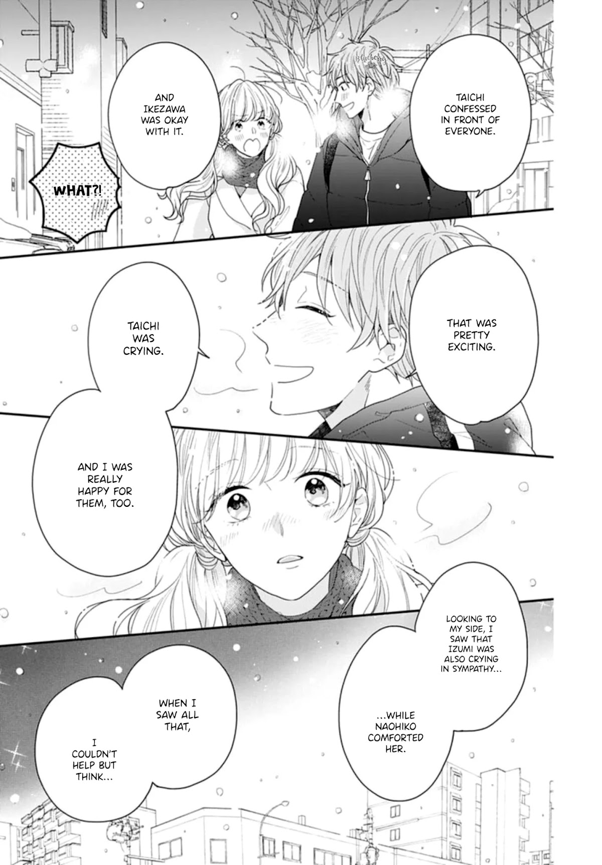 Koi wo Shiranai Bokutachi wa Chapter 43 page 41 - Chapter 43 [END]