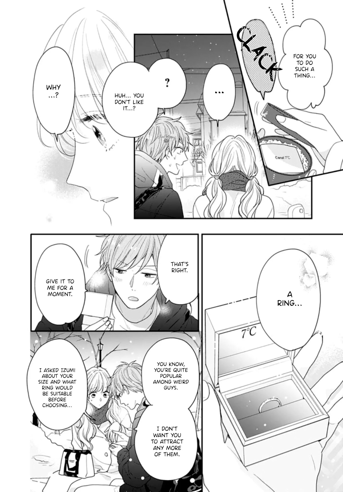 Koi wo Shiranai Bokutachi wa Chapter 43 page 44 - Chapter 43 [END]