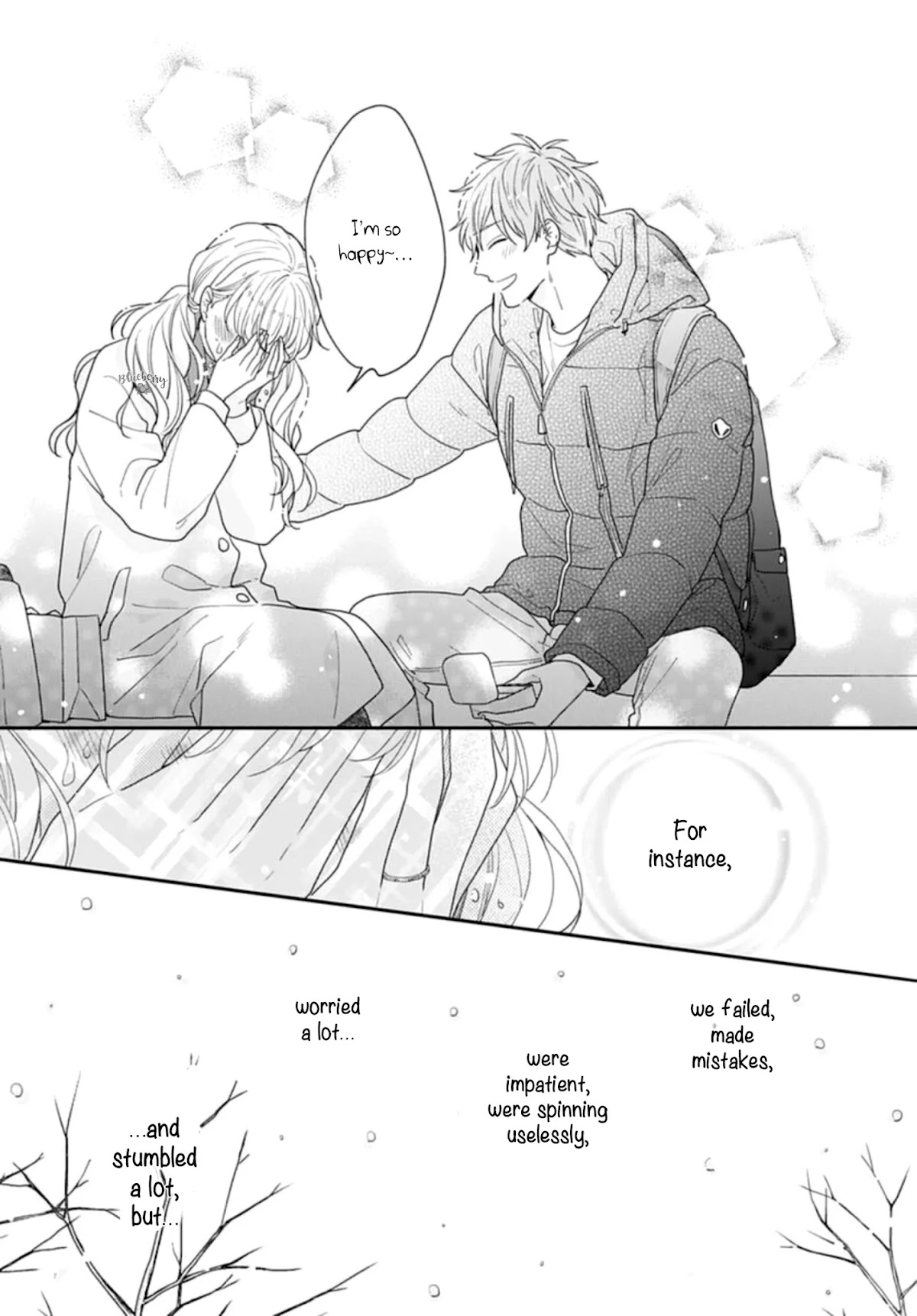 Koi wo Shiranai Bokutachi wa Chapter 43 page 47 - Chapter 43 [END]