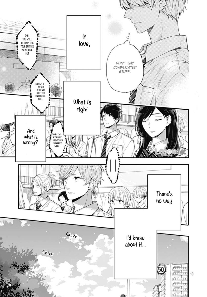 Koi wo Shiranai Bokutachi wa Chapter 5 page 10 - Chapter 5