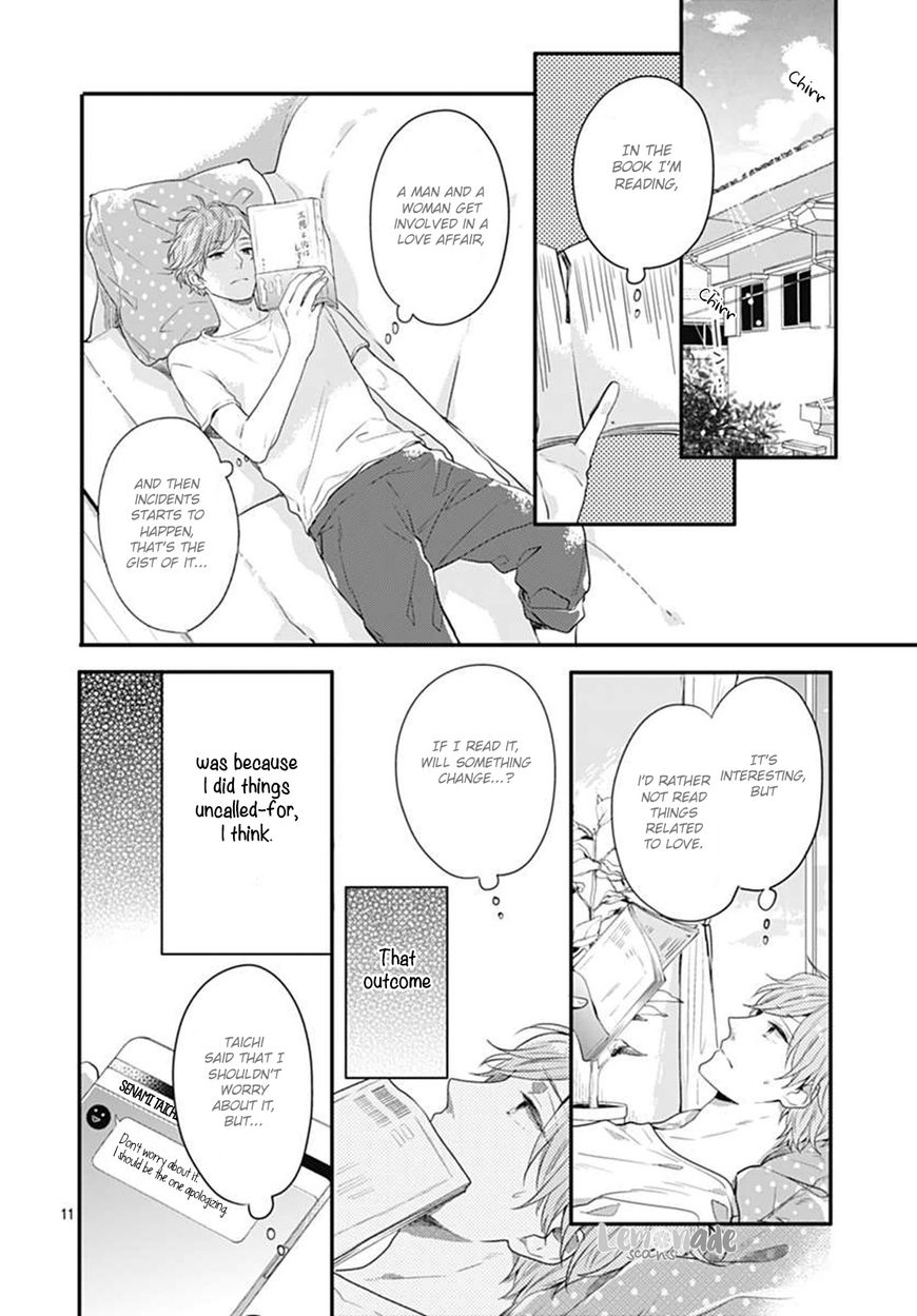 Koi wo Shiranai Bokutachi wa Chapter 5 page 11 - Chapter 5