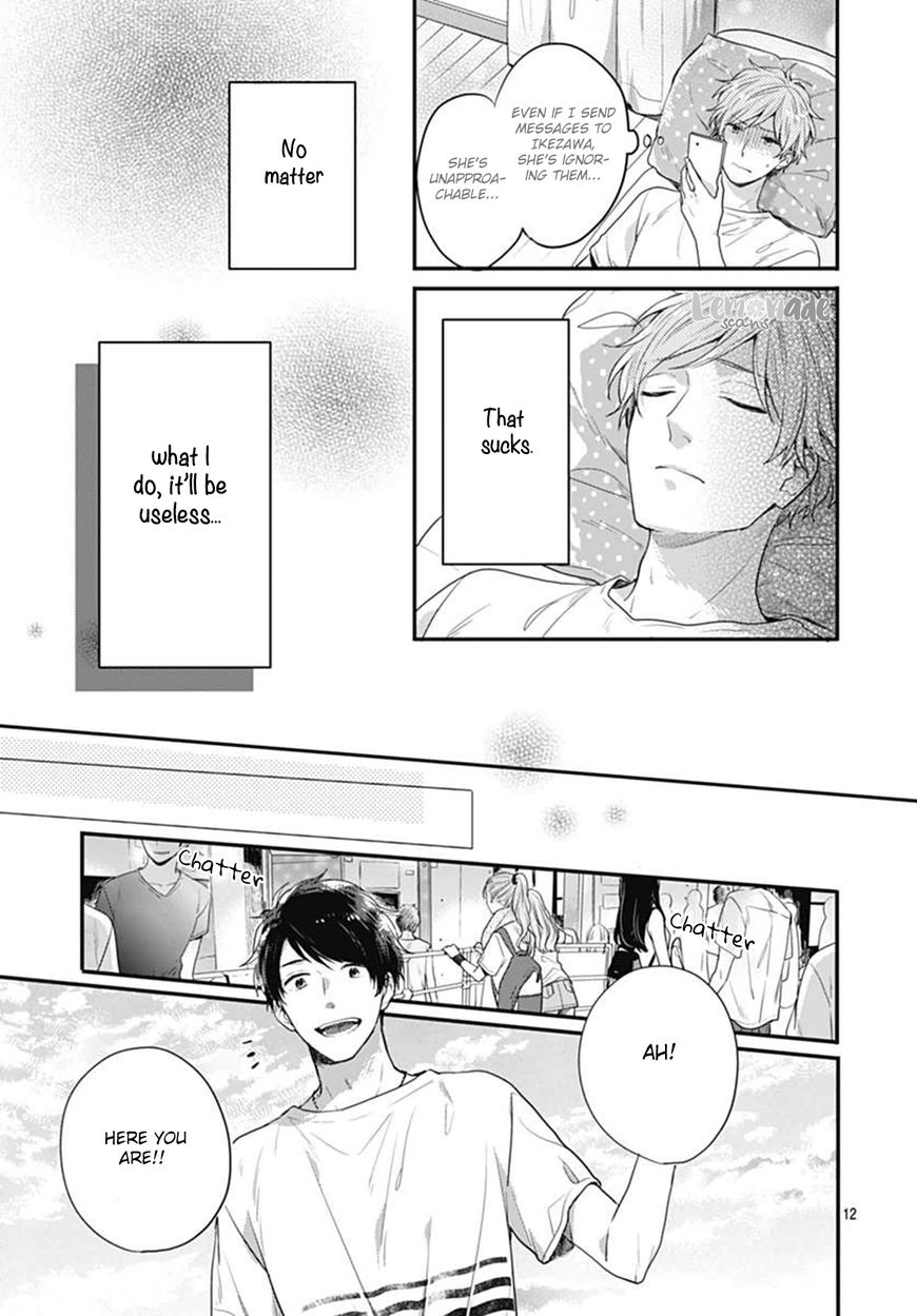 Koi wo Shiranai Bokutachi wa Chapter 5 page 12 - Chapter 5