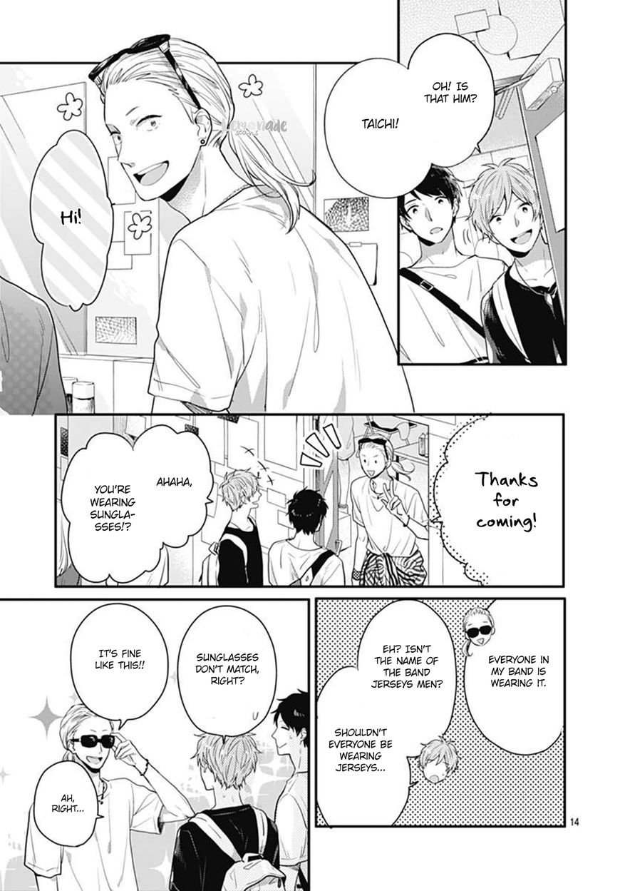 Koi wo Shiranai Bokutachi wa Chapter 5 page 14 - Chapter 5