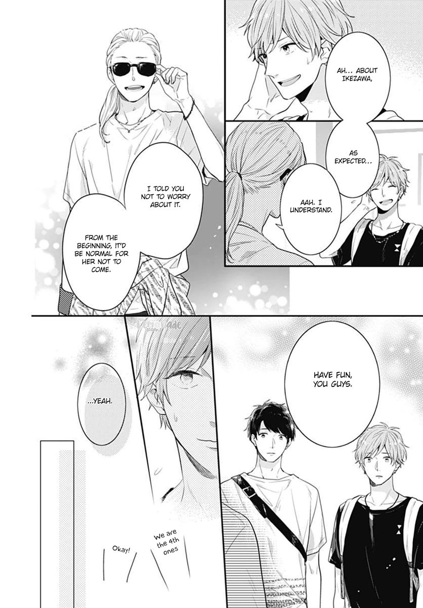 Koi wo Shiranai Bokutachi wa Chapter 5 page 15 - Chapter 5