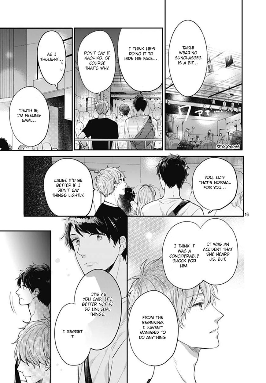 Koi wo Shiranai Bokutachi wa Chapter 5 page 16 - Chapter 5