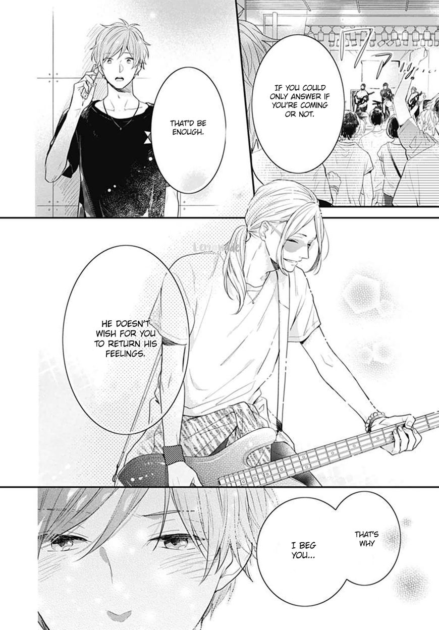 Koi wo Shiranai Bokutachi wa Chapter 5 page 31 - Chapter 5