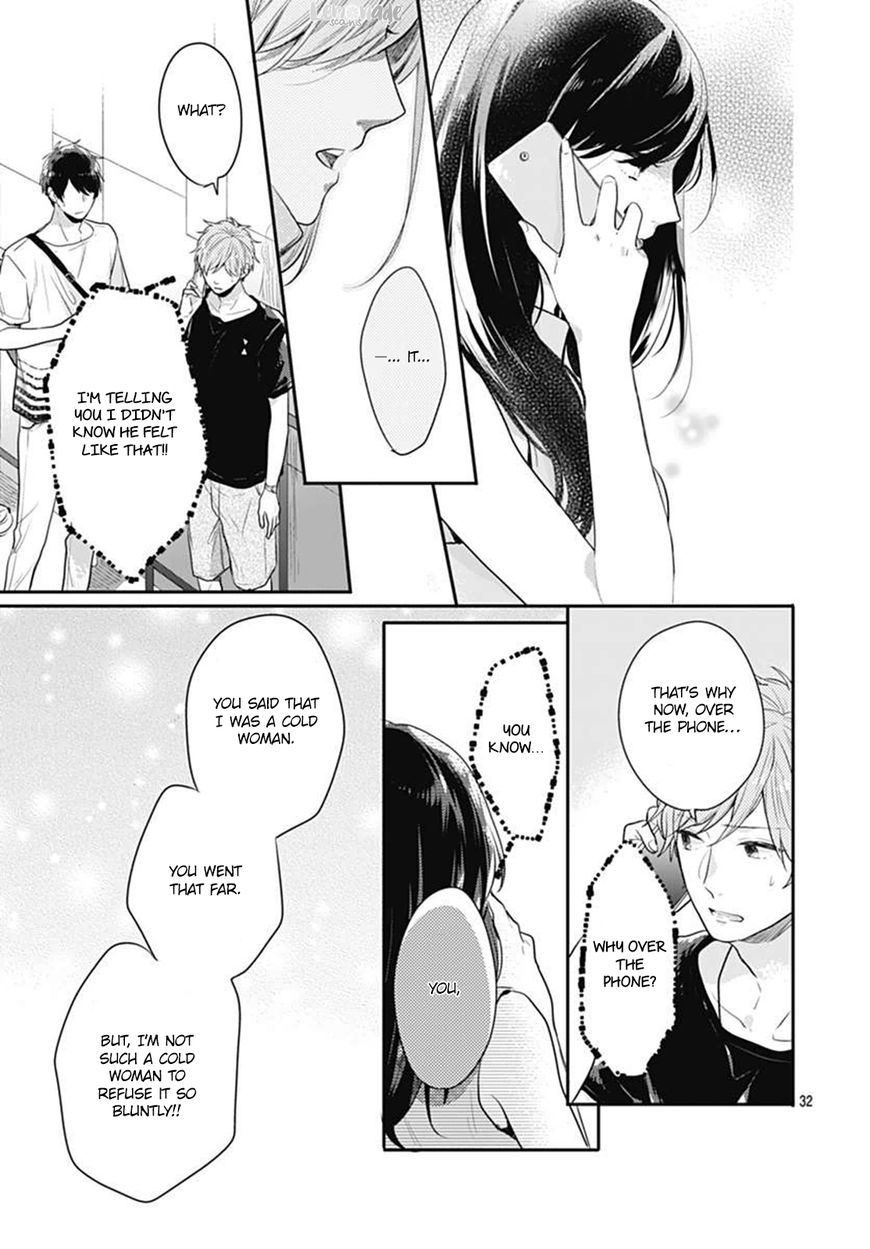 Koi wo Shiranai Bokutachi wa Chapter 5 page 32 - Chapter 5