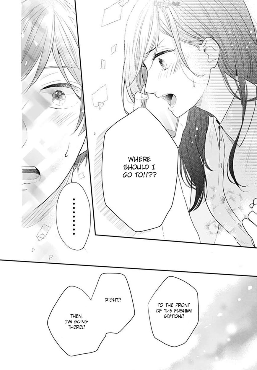 Koi wo Shiranai Bokutachi wa Chapter 5 page 33 - Chapter 5