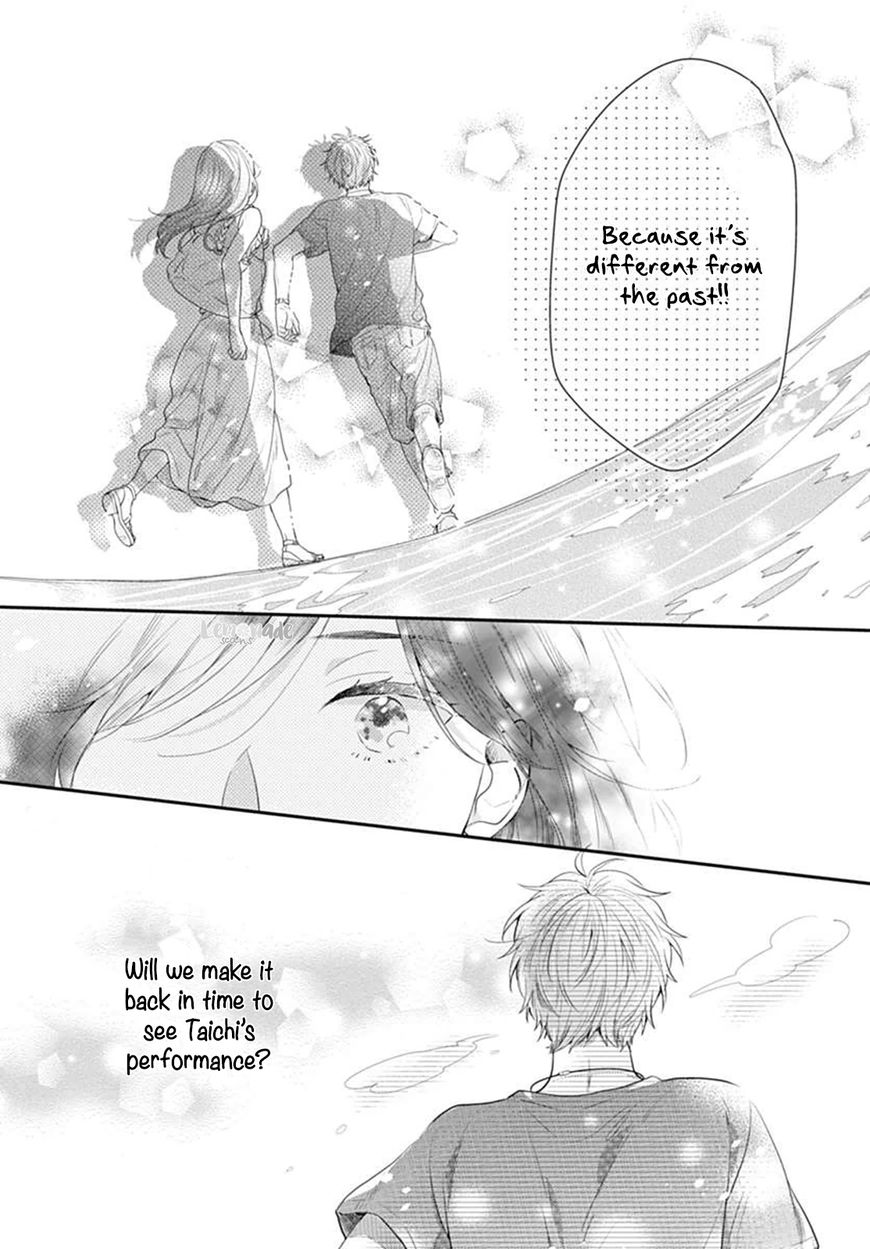 Koi wo Shiranai Bokutachi wa Chapter 5 page 37 - Chapter 5