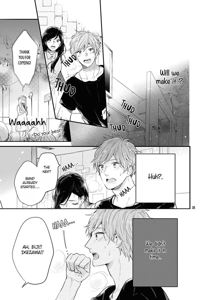 Koi wo Shiranai Bokutachi wa Chapter 5 page 38 - Chapter 5