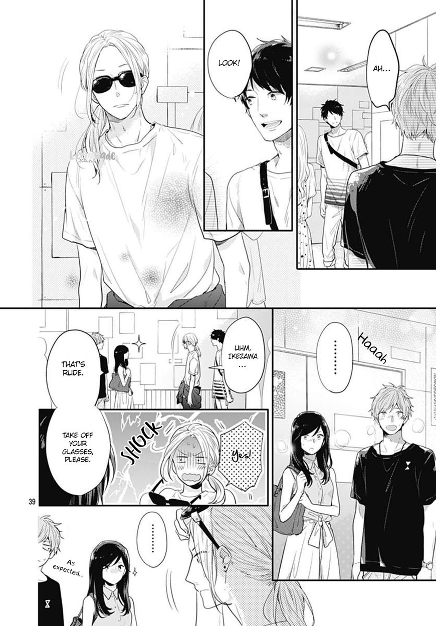 Koi wo Shiranai Bokutachi wa Chapter 5 page 39 - Chapter 5
