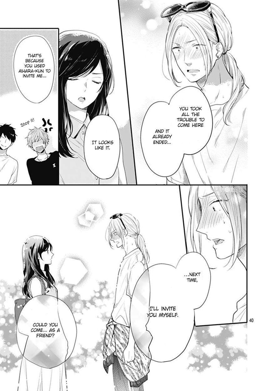 Koi wo Shiranai Bokutachi wa Chapter 5 page 40 - Chapter 5