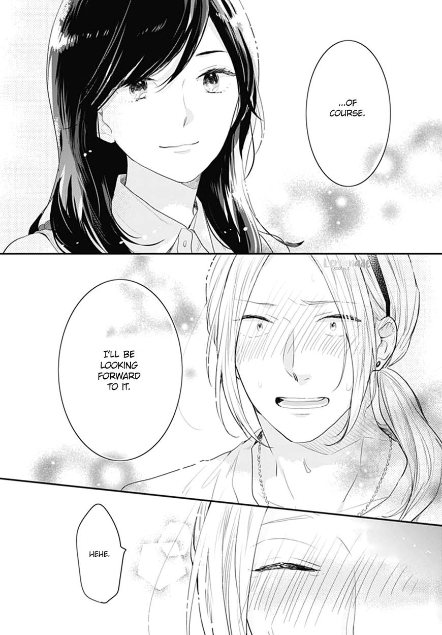 Koi wo Shiranai Bokutachi wa Chapter 5 page 41 - Chapter 5