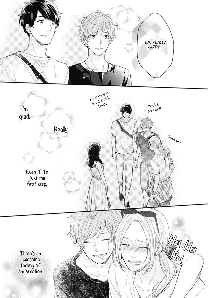 Koi wo Shiranai Bokutachi wa Chapter 5 page 42 - Chapter 5