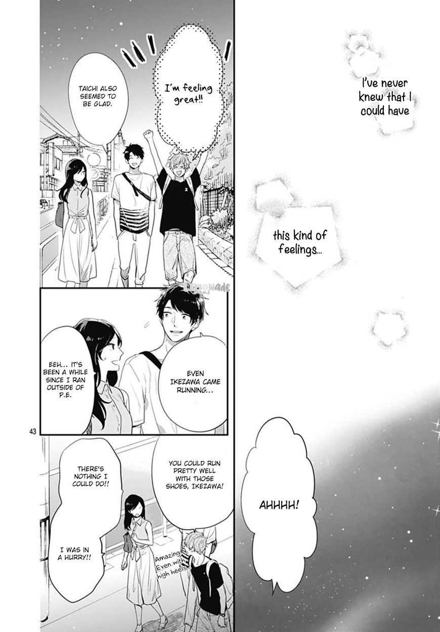Koi wo Shiranai Bokutachi wa Chapter 5 page 43 - Chapter 5