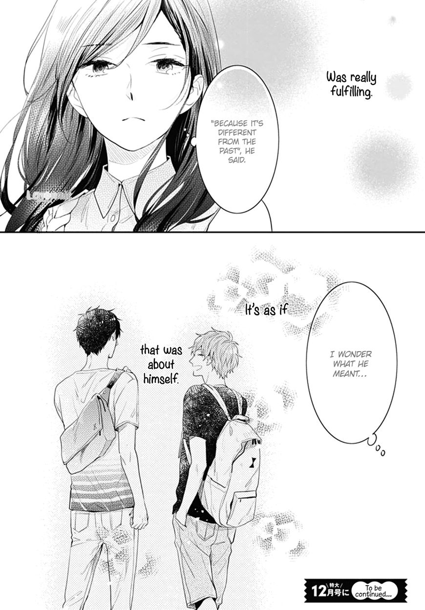 Koi wo Shiranai Bokutachi wa Chapter 5 page 45 - Chapter 5