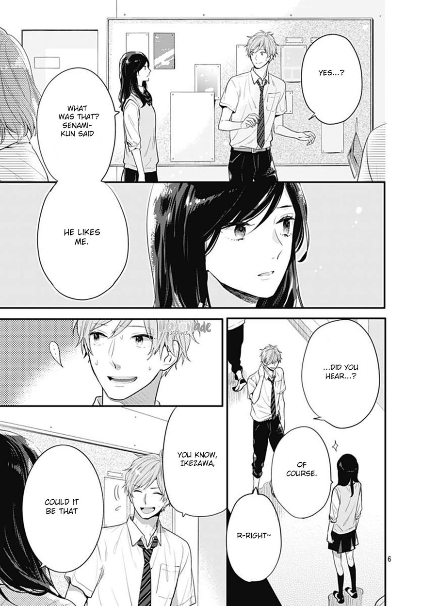 Koi wo Shiranai Bokutachi wa Chapter 5 page 6 - Chapter 5
