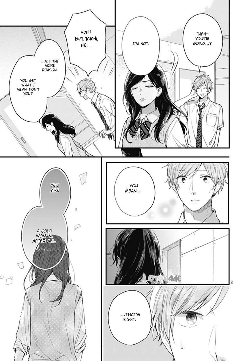 Koi wo Shiranai Bokutachi wa Chapter 5 page 8 - Chapter 5