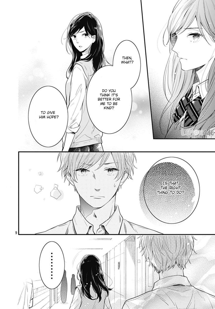 Koi wo Shiranai Bokutachi wa Chapter 5 page 9 - Chapter 5