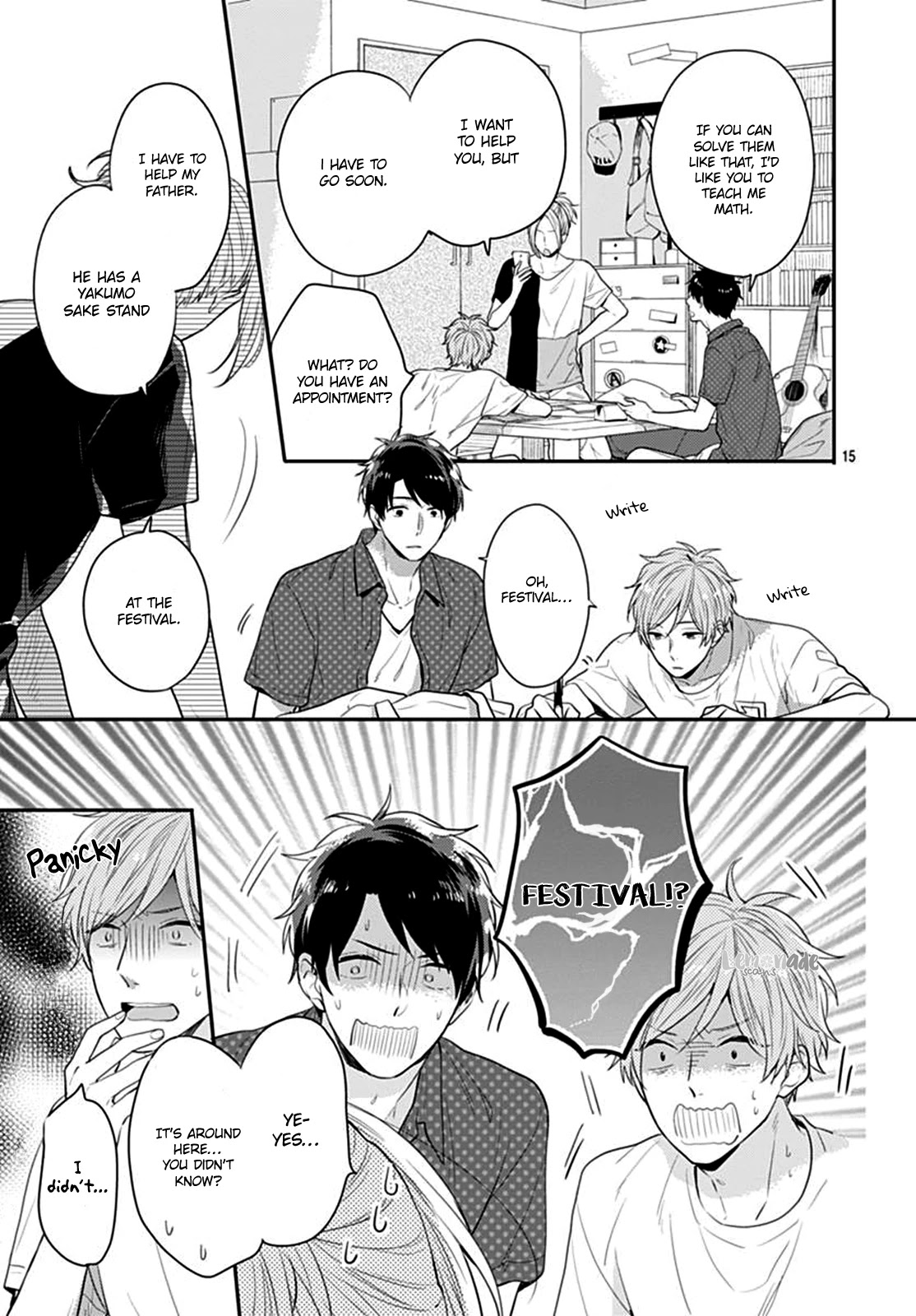 Koi wo Shiranai Bokutachi wa Chapter 6 page 16 - Chapter 6