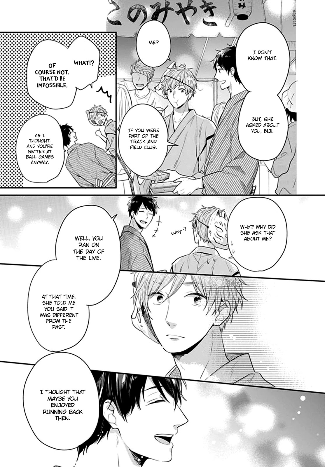 Koi wo Shiranai Bokutachi wa Chapter 6 page 20 - Chapter 6