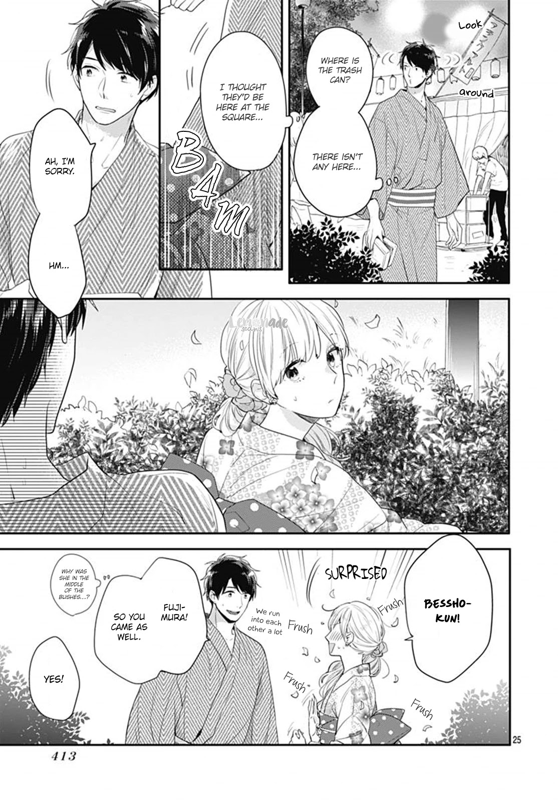 Koi wo Shiranai Bokutachi wa Chapter 6 page 26 - Chapter 6