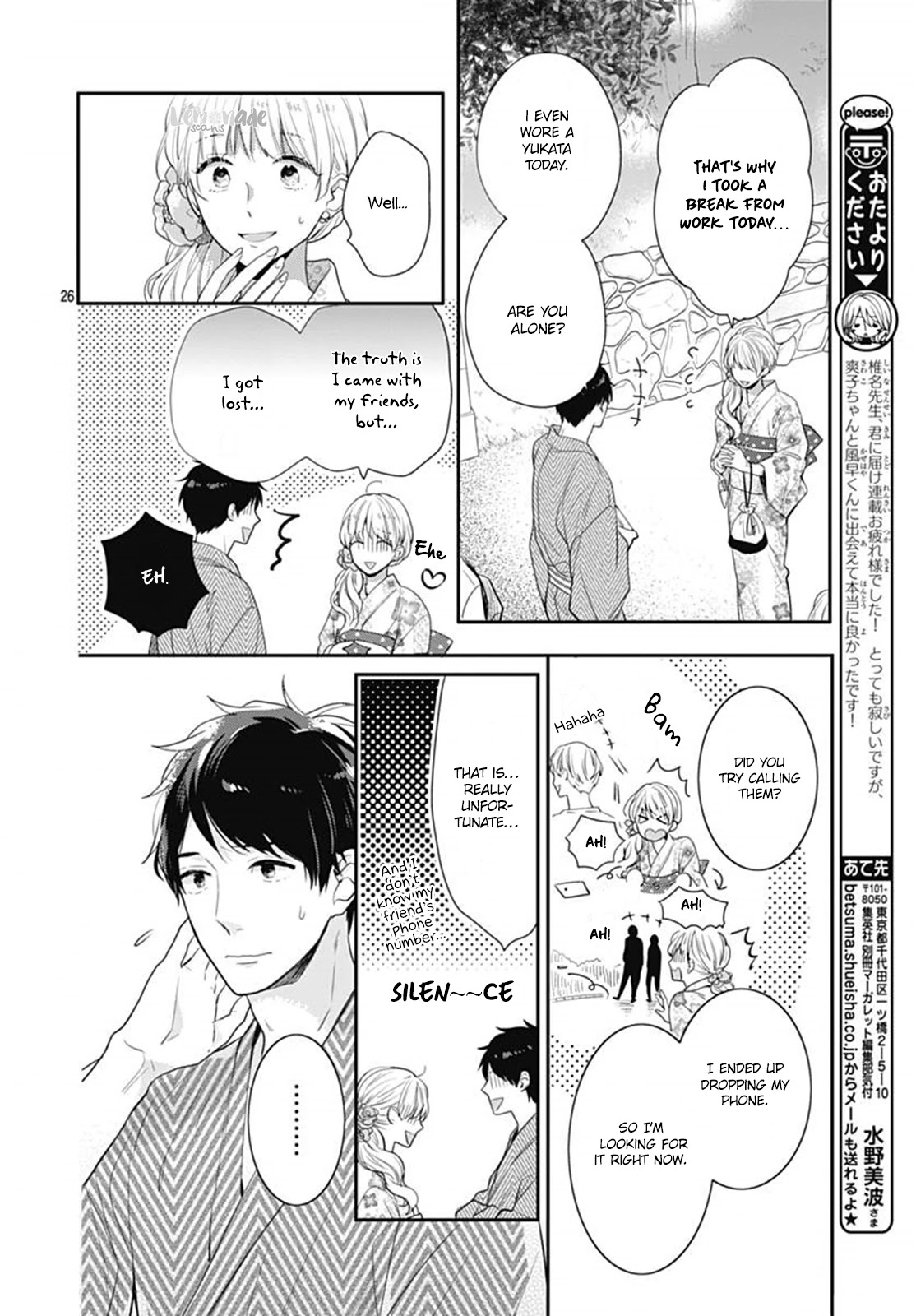 Koi wo Shiranai Bokutachi wa Chapter 6 page 27 - Chapter 6