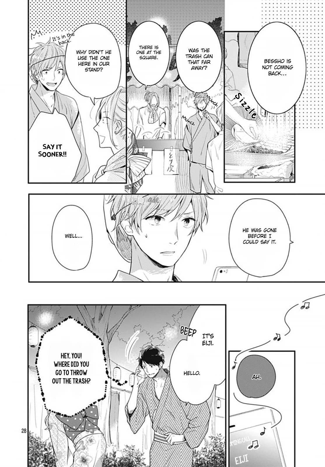 Koi wo Shiranai Bokutachi wa Chapter 6 page 29 - Chapter 6