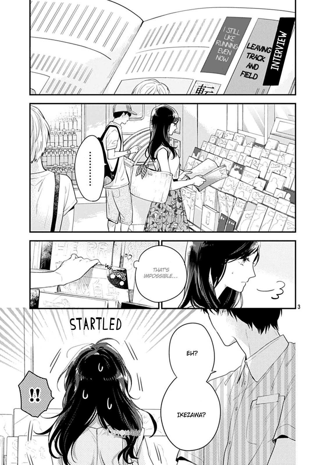 Koi wo Shiranai Bokutachi wa Chapter 6 page 4 - Chapter 6