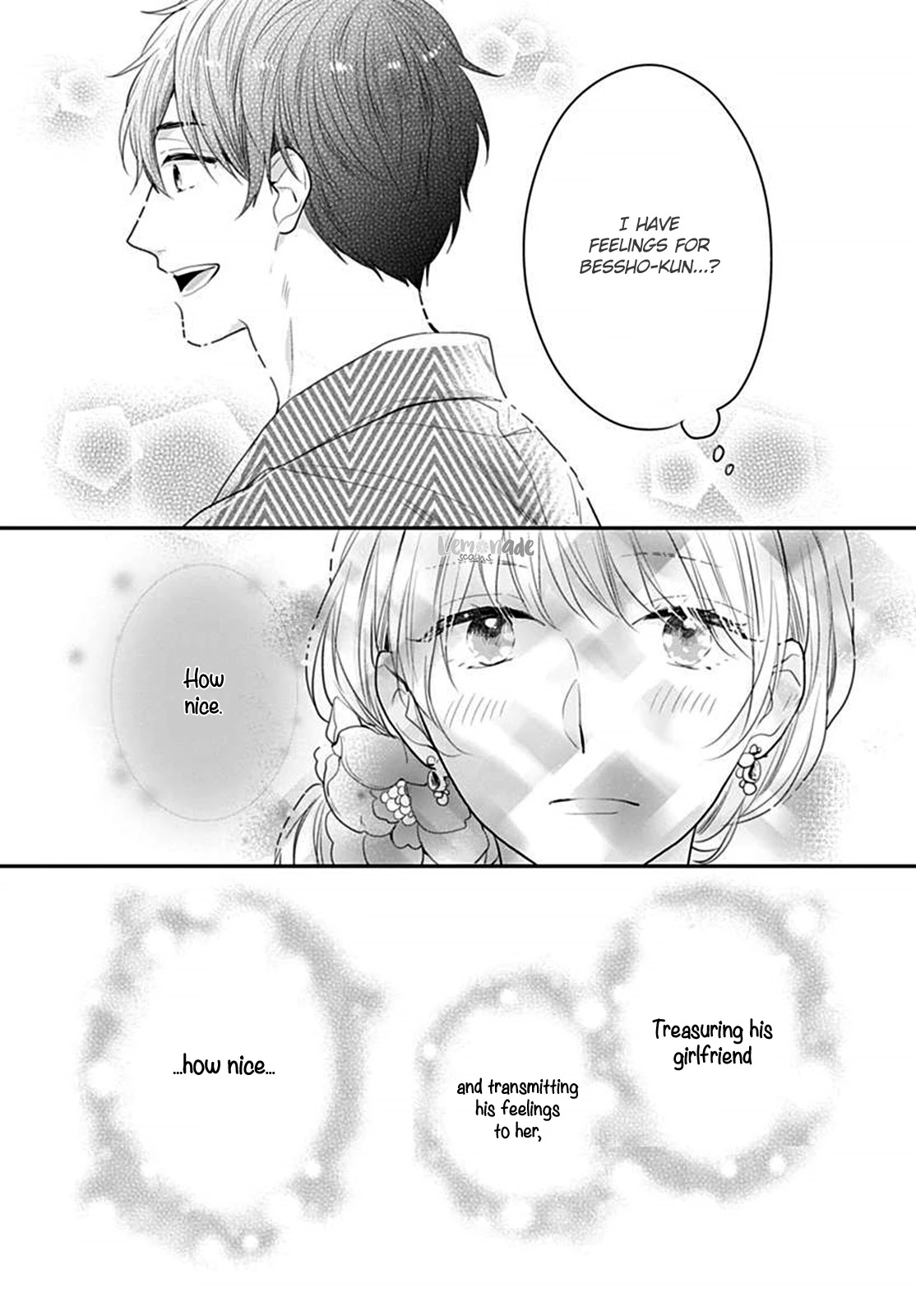 Koi wo Shiranai Bokutachi wa Chapter 6 page 40 - Chapter 6