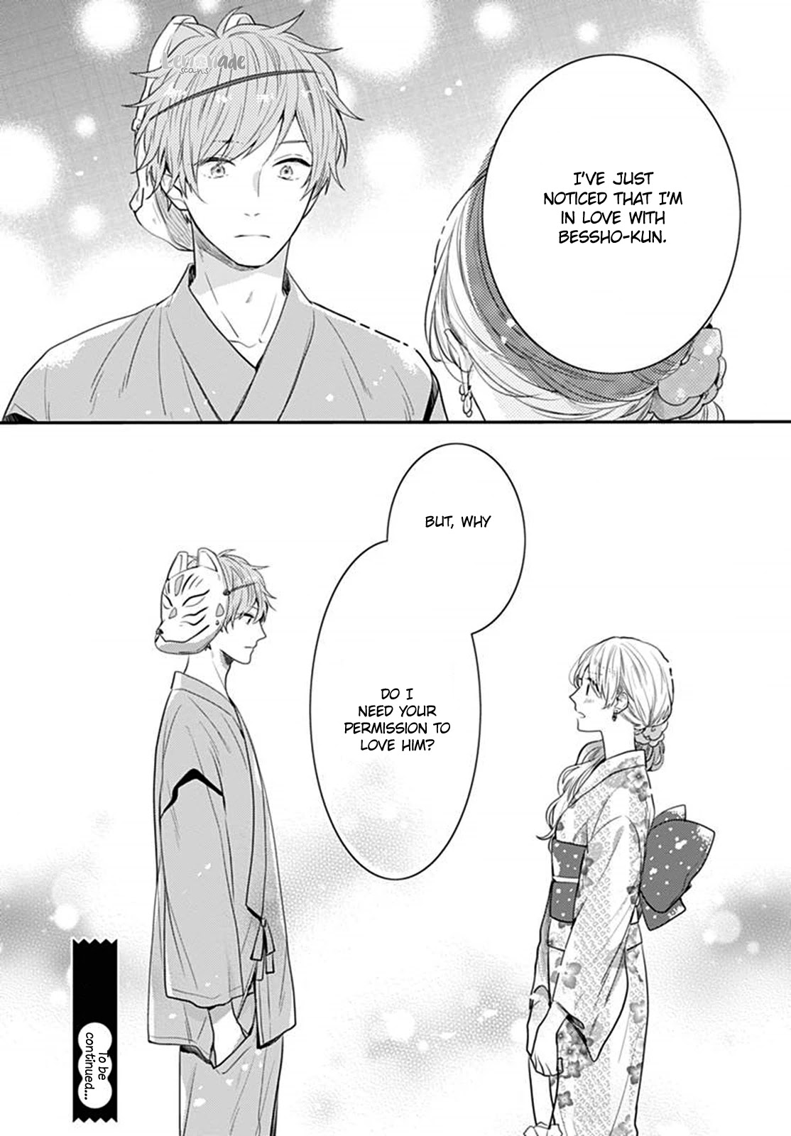Koi wo Shiranai Bokutachi wa Chapter 6 page 43 - Chapter 6