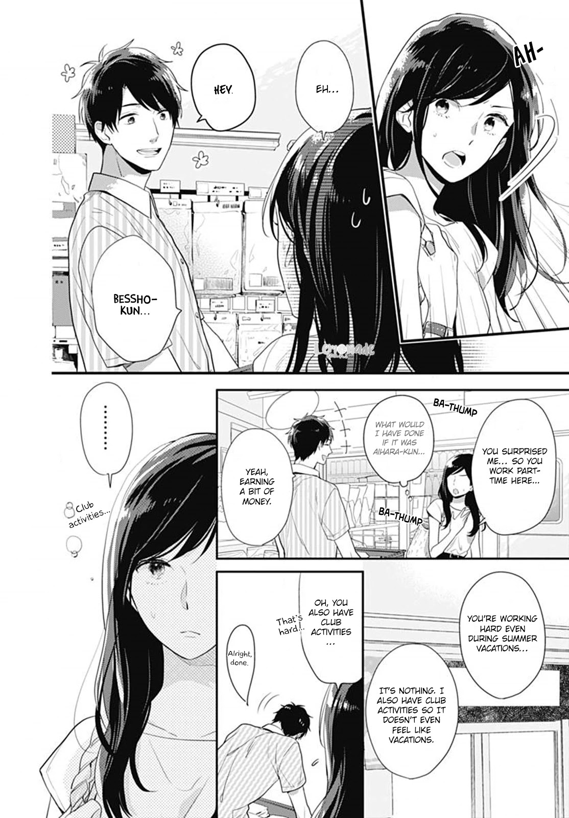 Koi wo Shiranai Bokutachi wa Chapter 6 page 5 - Chapter 6