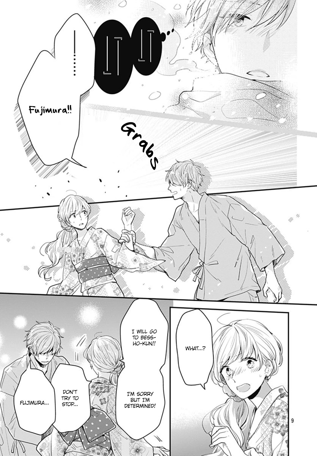 Koi wo Shiranai Bokutachi wa Chapter 7 page 10 - Chapter 7