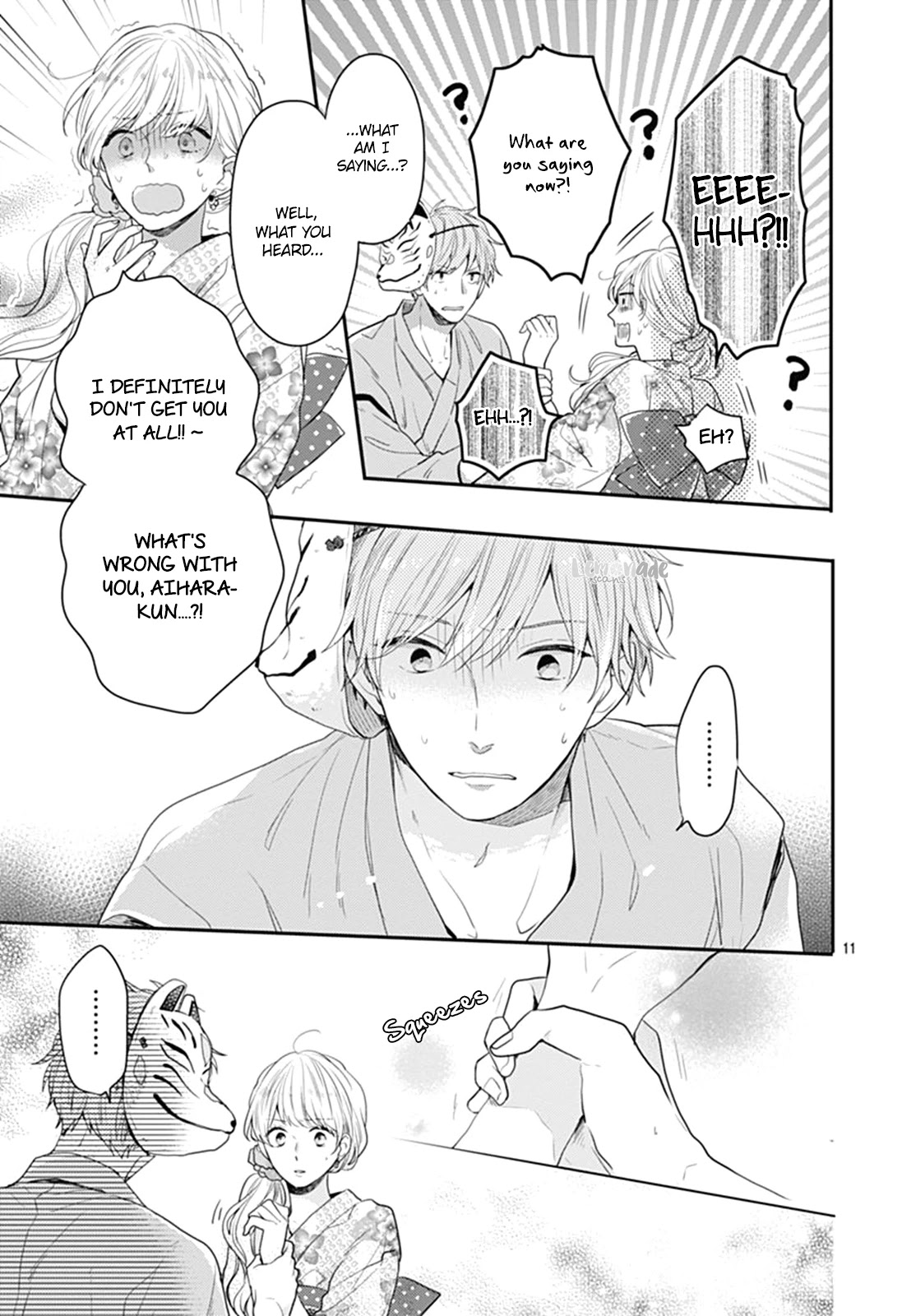 Koi wo Shiranai Bokutachi wa Chapter 7 page 12 - Chapter 7